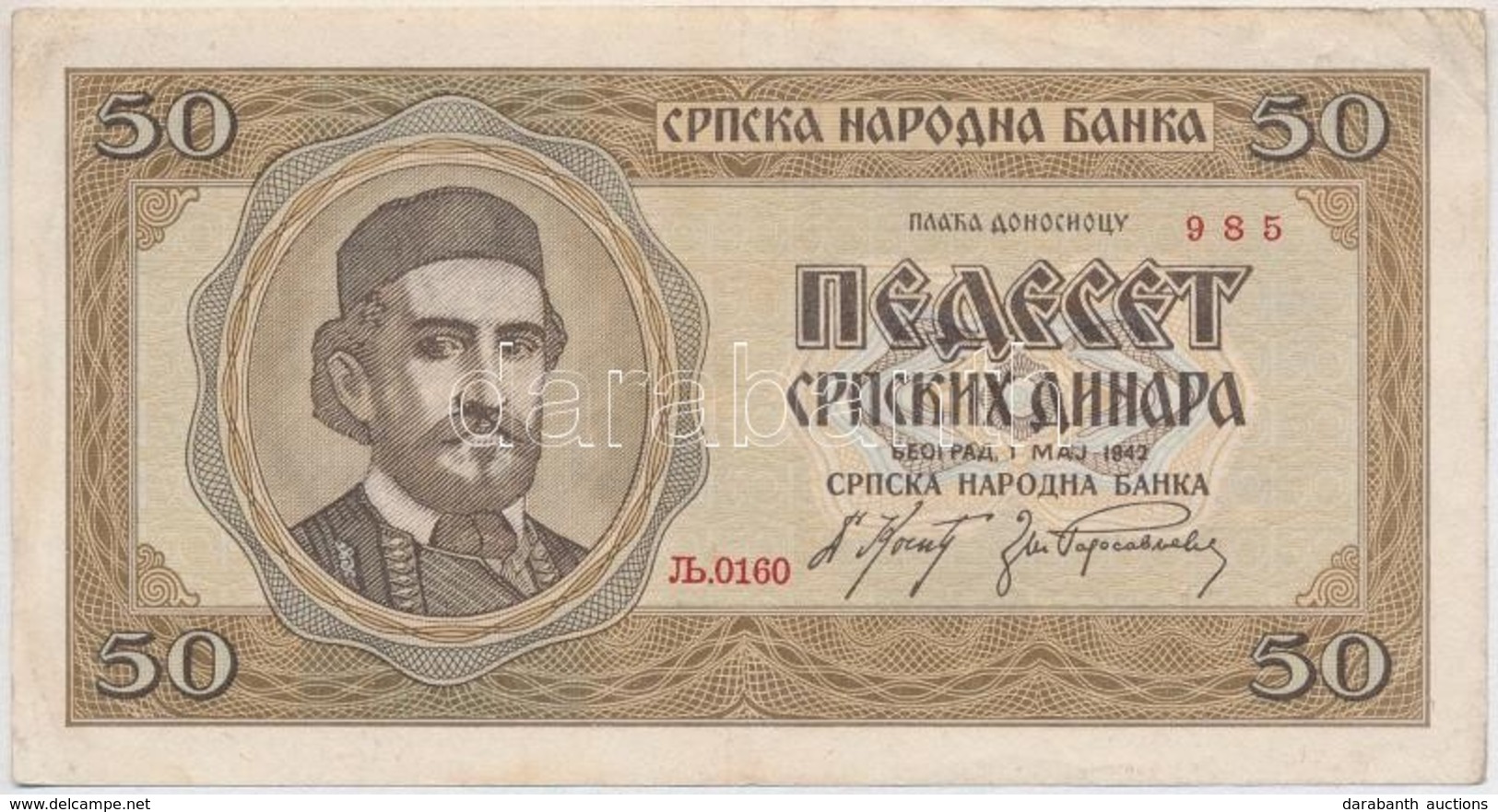 Szerbia / Német Megszállás 1942. 50D T:III Szép Papír Serbia / German Occupation 1942. 50 Dinara C:F Fine Paper Krause 2 - Unclassified