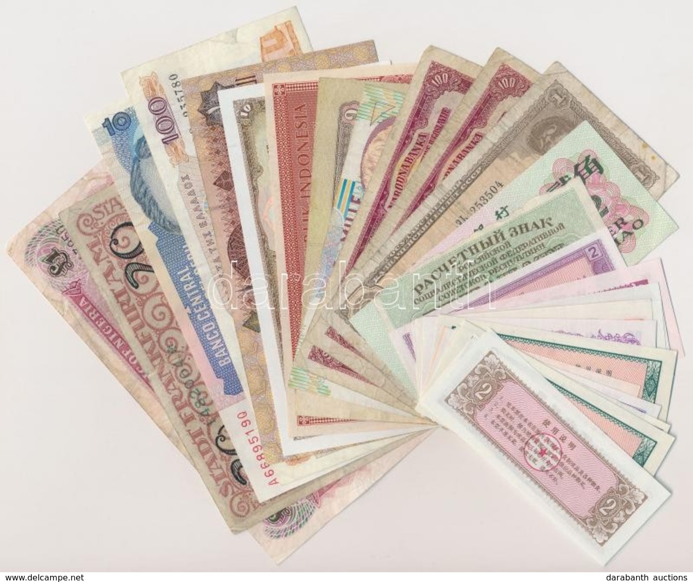 30db-os Vegyes Bankjegy Tétel A Világ Minden Tájáról, Közte Kínai ételjegyek Is T:I-III-
30pcs Of Various Banknotes From - Sin Clasificación