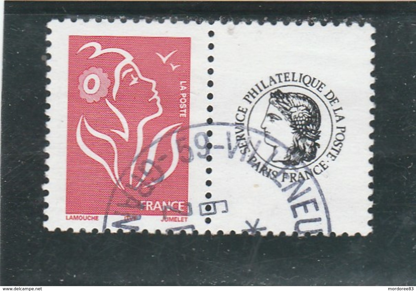 FRANCE 2005 PERSONNALISE YT 3741A OBLITERE - Used Stamps