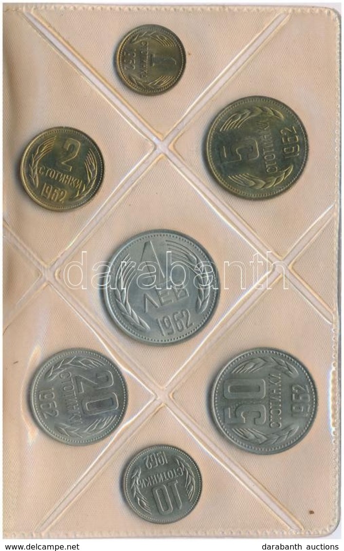 Bulgária 1962. 1s-1L (7xklf) Forgalmi Szett Fóliatokban T:1 
Bulgaria 1962. 1 Stotinka - 1 Leva (7xdiff) Coin Set, In Fo - Sin Clasificación