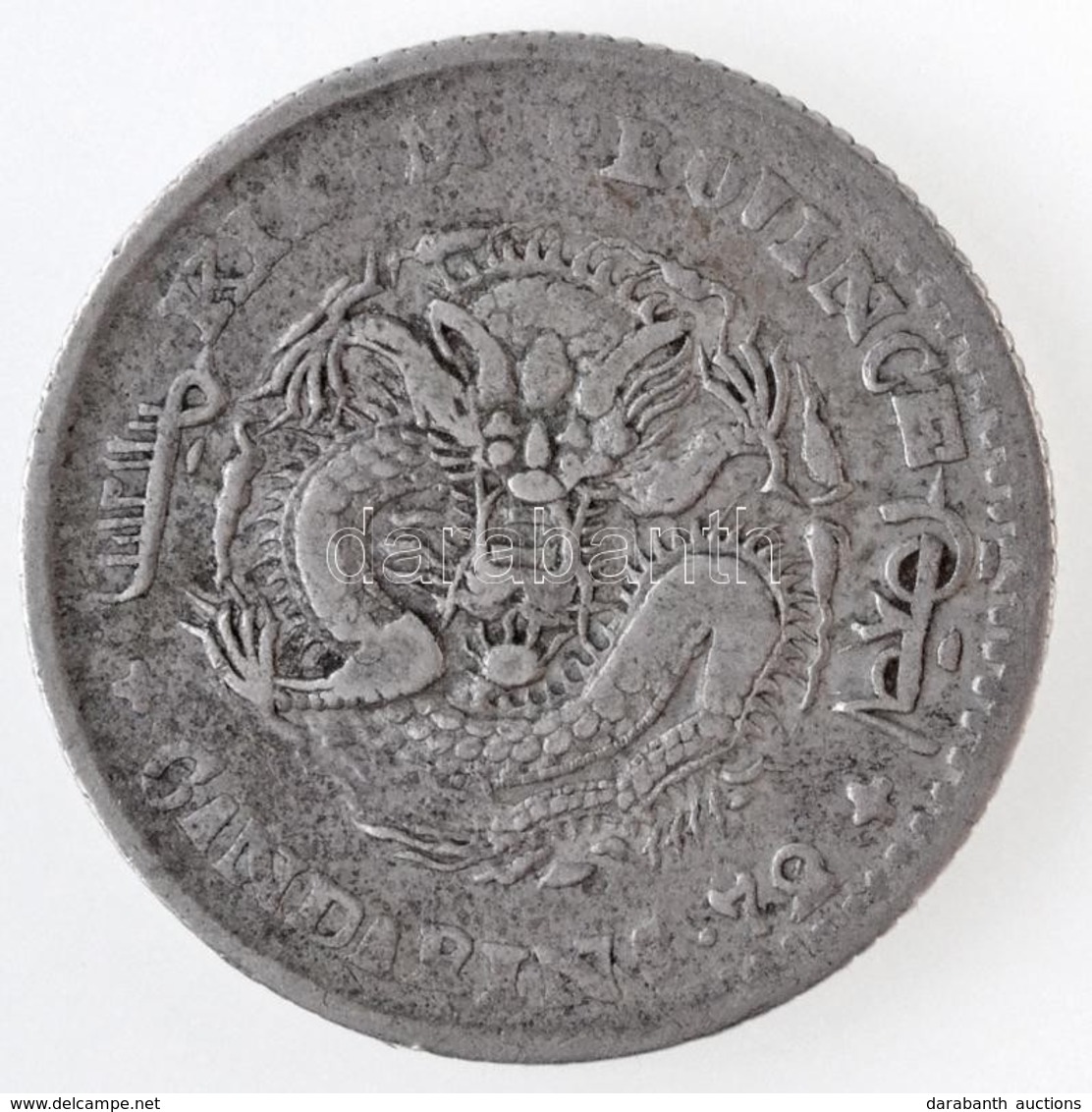 Kínai Császárság / Jilin Tartomány ~1899-1907. 10c Ag (2,54g) T:2-
Chinese Empire / Jilin (Kirin) Province ~1899-1907. 1 - Non Classés