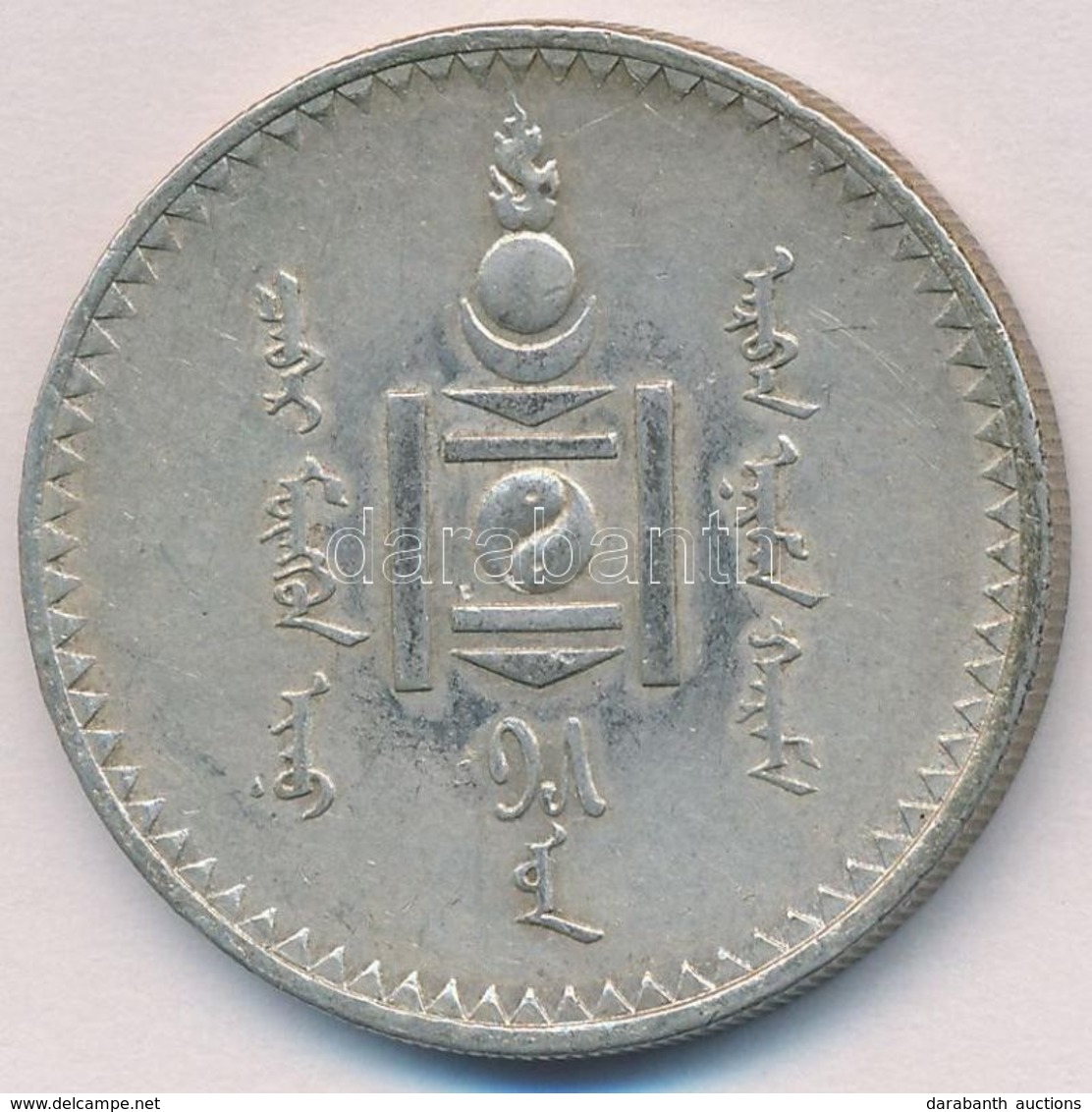 Mongólia 1925. 1T Ag 'Soembo' T:2
Mongolia 1925. 1 Tugrik Ag 'Soembo Arms' C:XF - Sin Clasificación