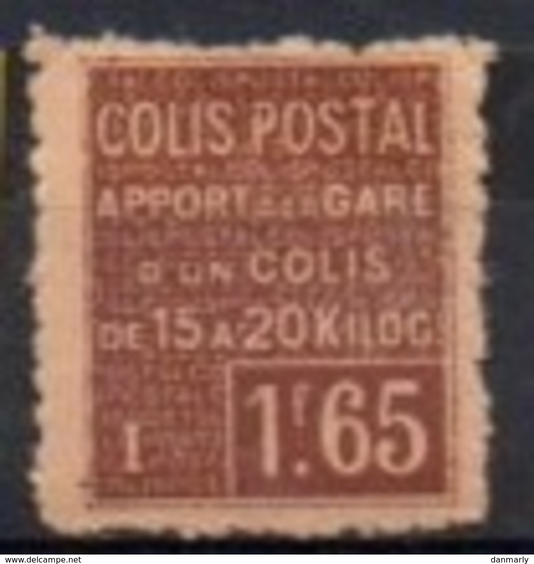 France : COLIS POSTAUX Y&T** N° 51 à 20% De La Cote - Mint/Hinged