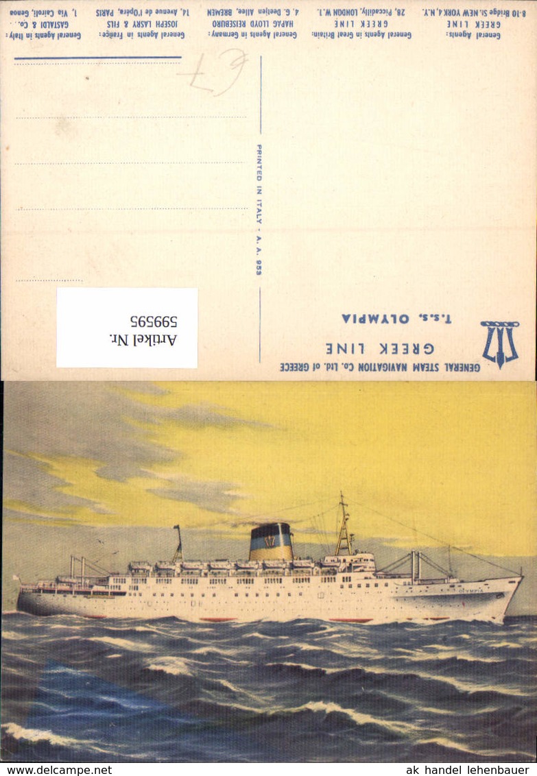 599595,Schiff Hochseeschiff T.s.s. Olympia Greek Line - Handel