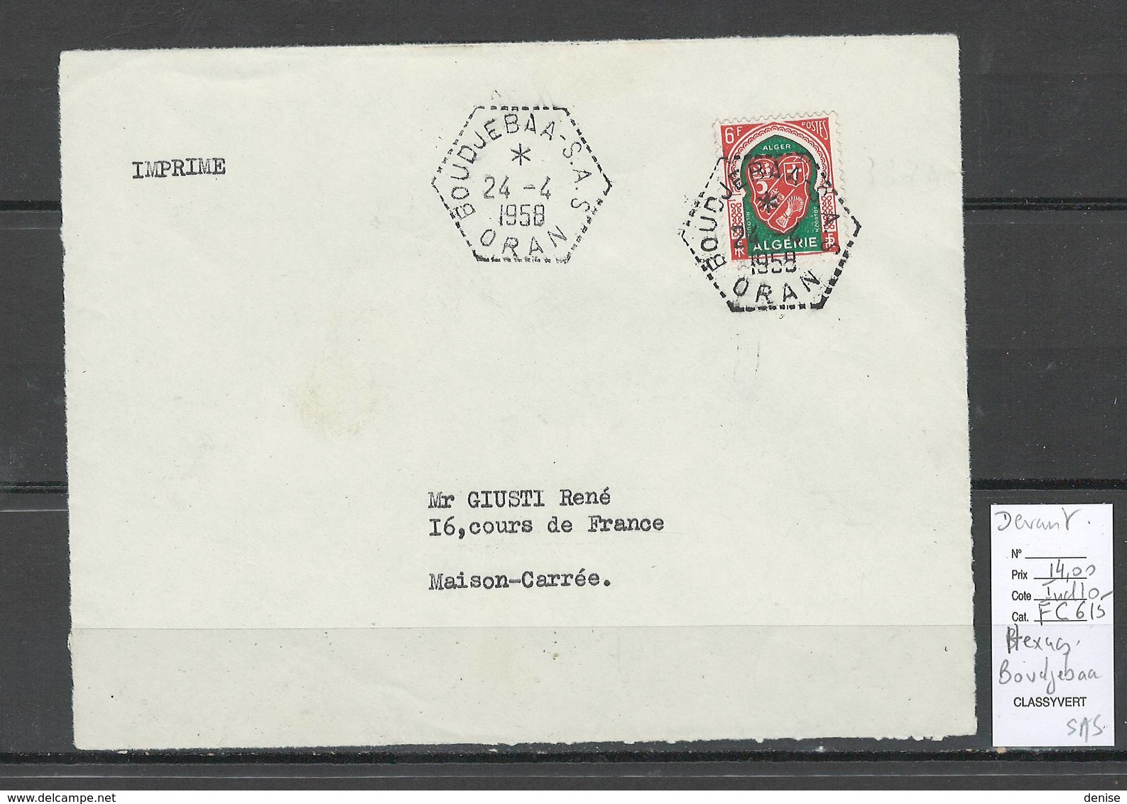 Algerie - Devant De Lettre  - Cachet Hexagonal BOUDJEBAA SAS -  Marcophilie - Covers & Documents