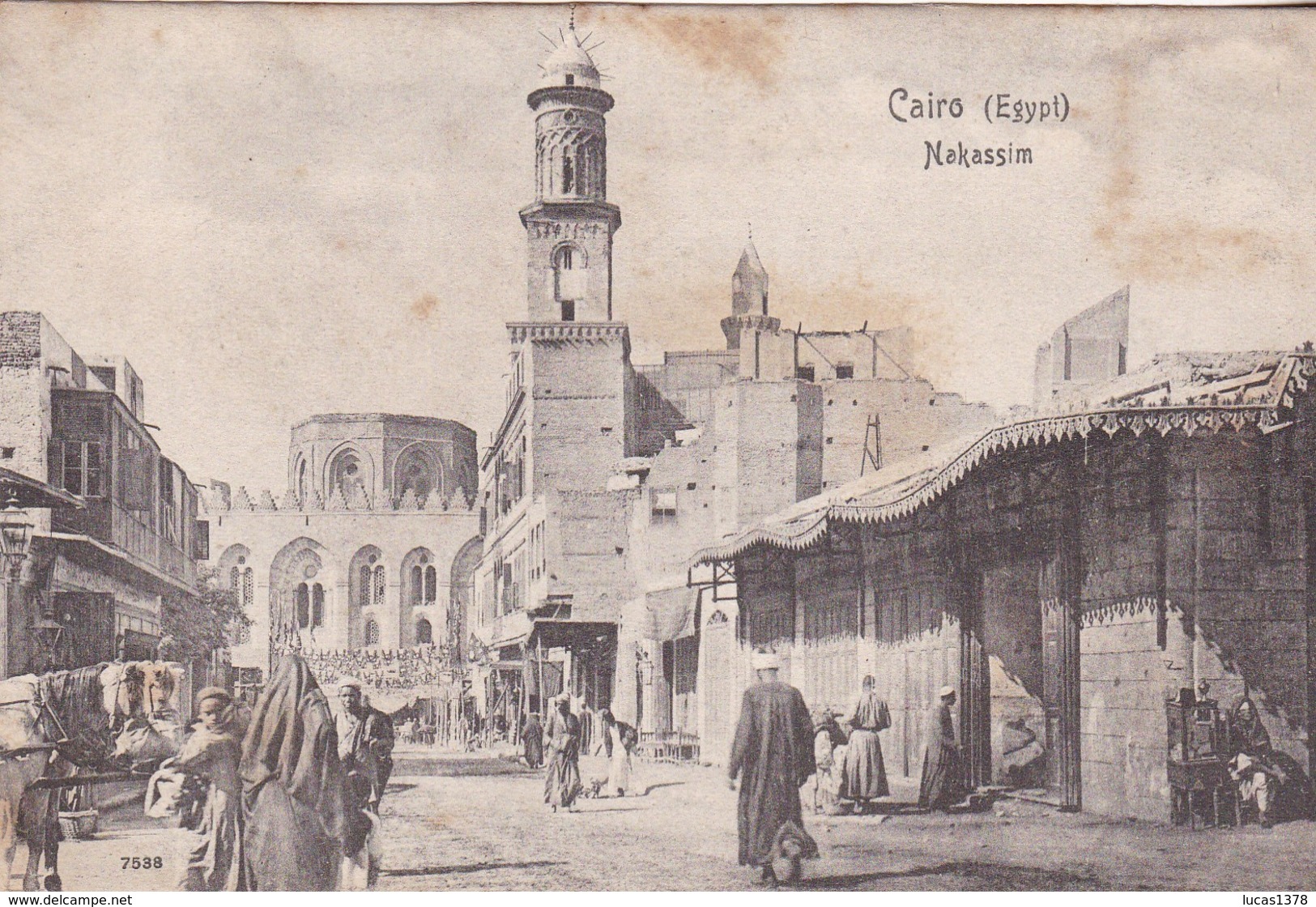 LE CAIRE / CAIRO / NAKASSIM / UPU - Le Caire