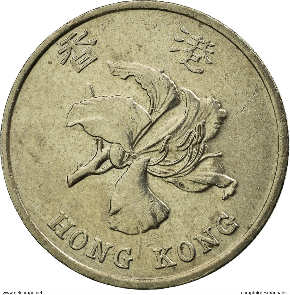 Monnaie, Hong Kong, Elizabeth II, Dollar, 1998, TB+, Copper-nickel, KM:69a - Hongkong