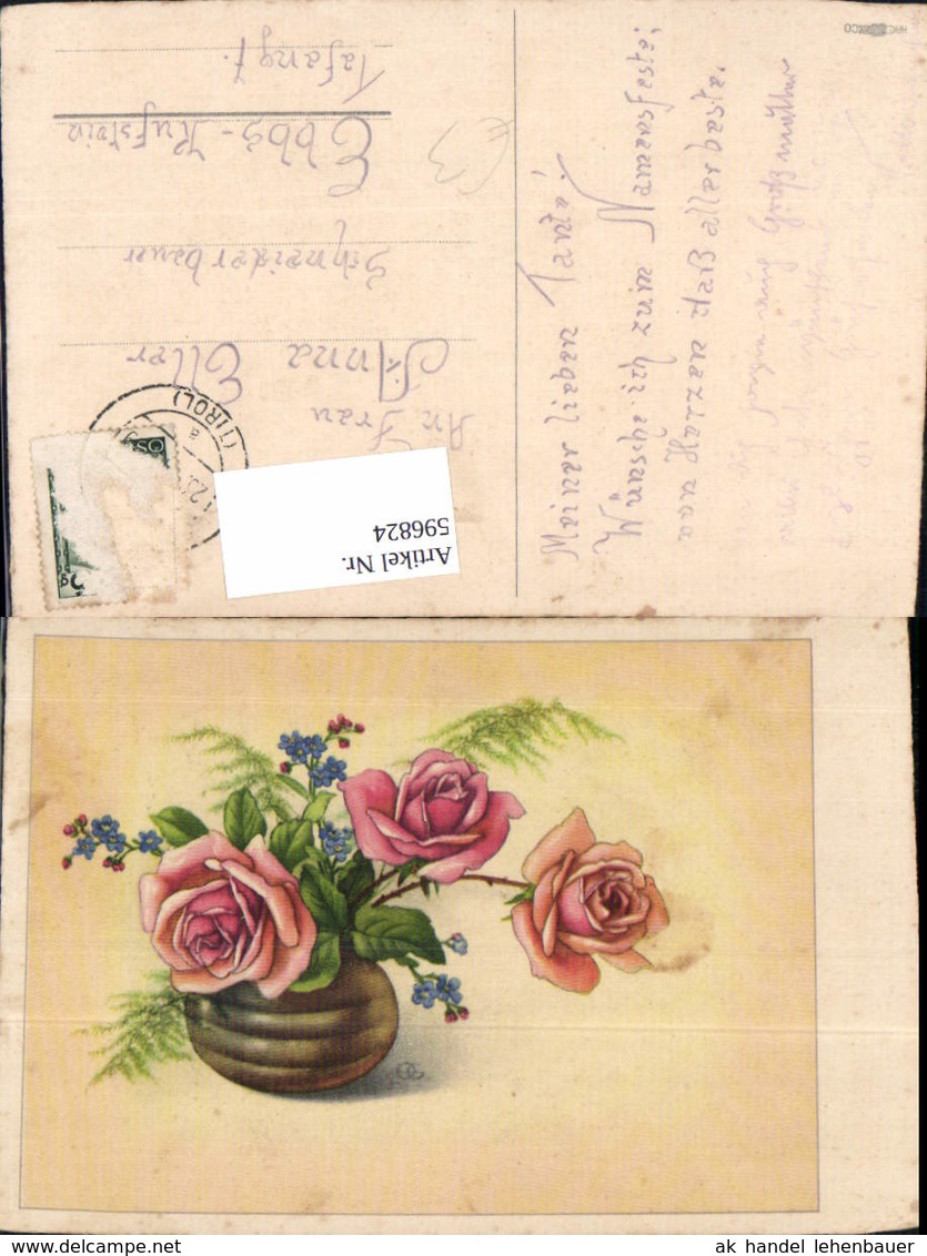 596824,K&uuml;nstler Ak Vase M. Rosen Vergissmeinnicht Blumen - Sonstige & Ohne Zuordnung