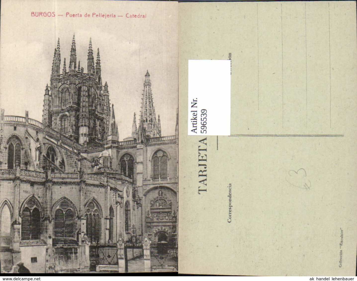 596539,Burgos Puerta De Pellejeria Catedral Kathedrale Kirche Spain - Sonstige & Ohne Zuordnung