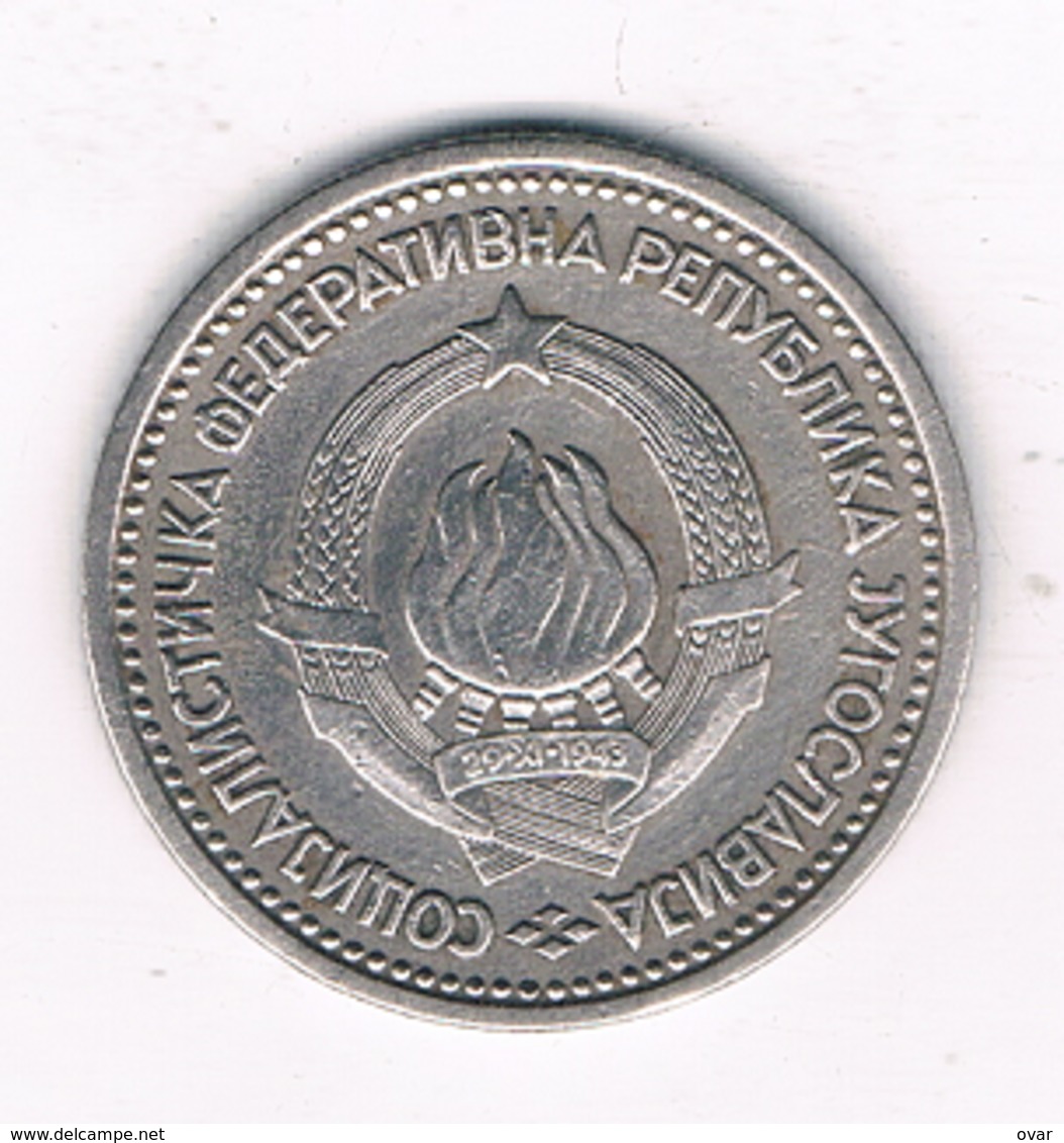 1 DINAR 1965 JOEGOSLAVIE /2176/ - Yougoslavie