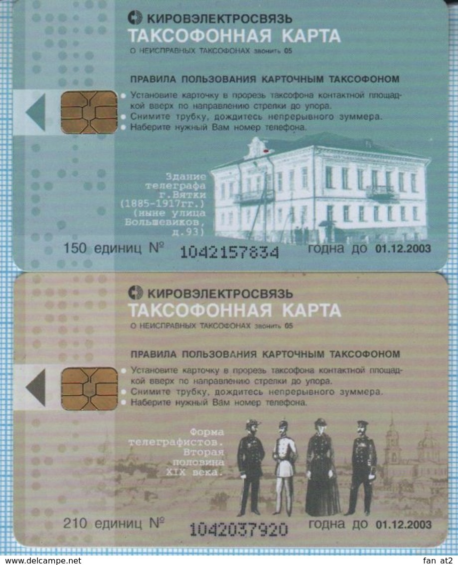 RUSSIA / KIROV / Phonecards / Phone Cards / HISTORY TELEGRAPH 150/210 UNITS. 2002 - Russie