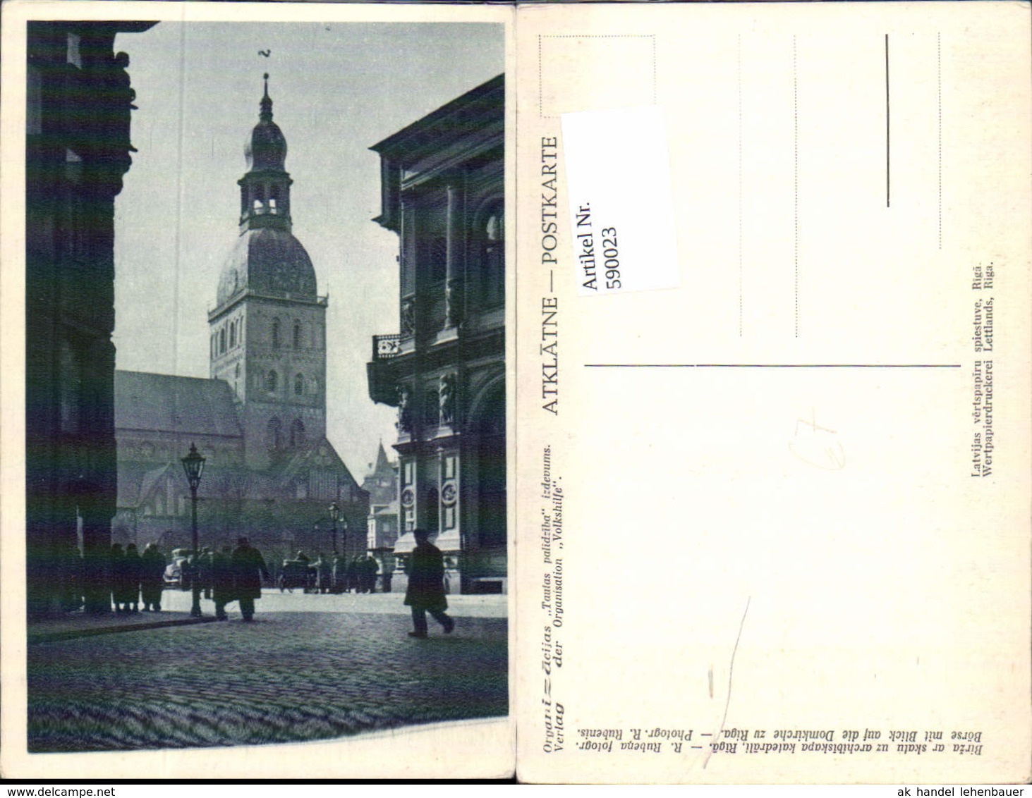 590023,Lettland Riga Domkirche Kirche - Lettland