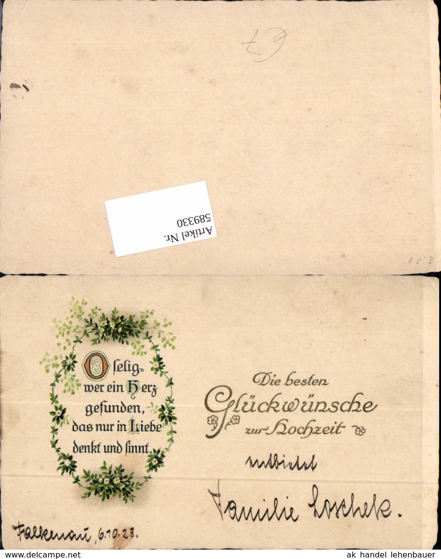 589330,AK Hochzeit Falkenau 1923 Sachsen Litho - Hochzeiten