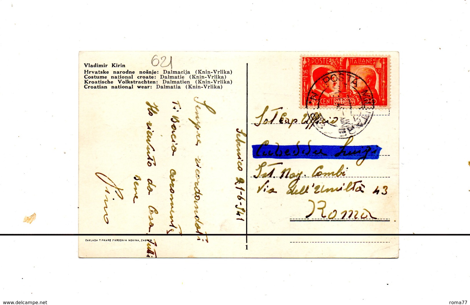 LAB621- REGNO 21/6/1941 , Cartolina Postale Da Sebenico P.M. N. 86 - Marcofilía