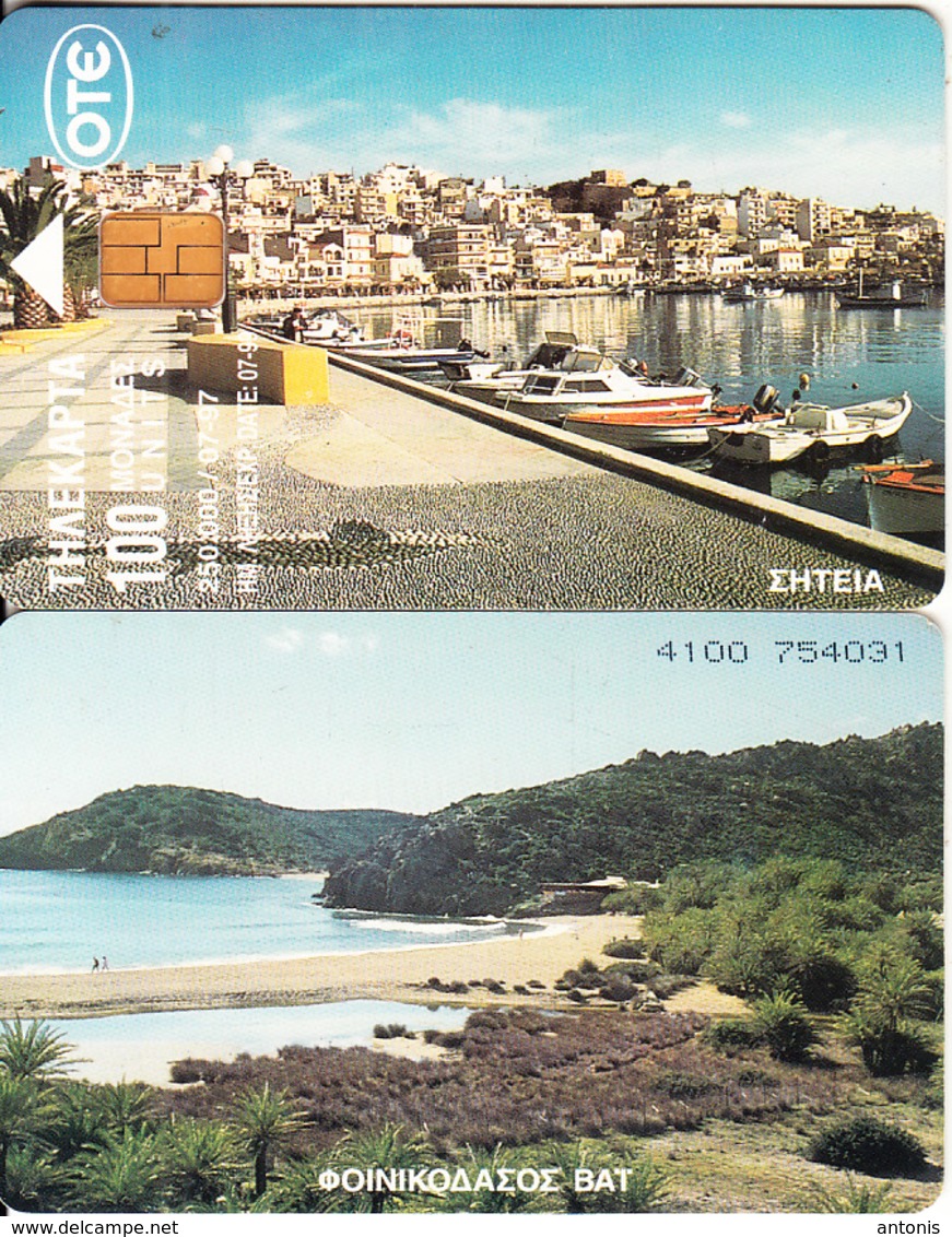 GREECE - Boats, Siteia/Crete, Palm Forest Vai, 07/97, Used - Boats