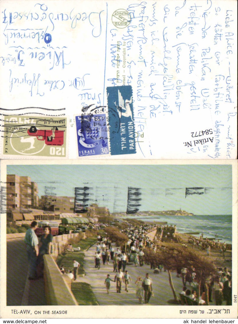 584772,Africa Israel Tel Aviv On The Seaside - Israel