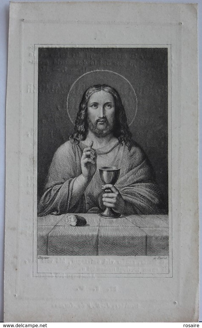 Melchior  Claes- Antwerpen 1858 - Images Religieuses