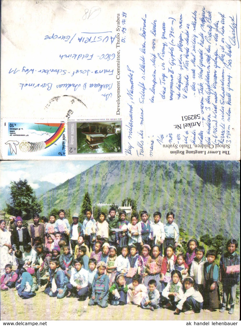 582951,Lower Langtang Region Thulo Syabru Nepal Asia - Sonstige & Ohne Zuordnung