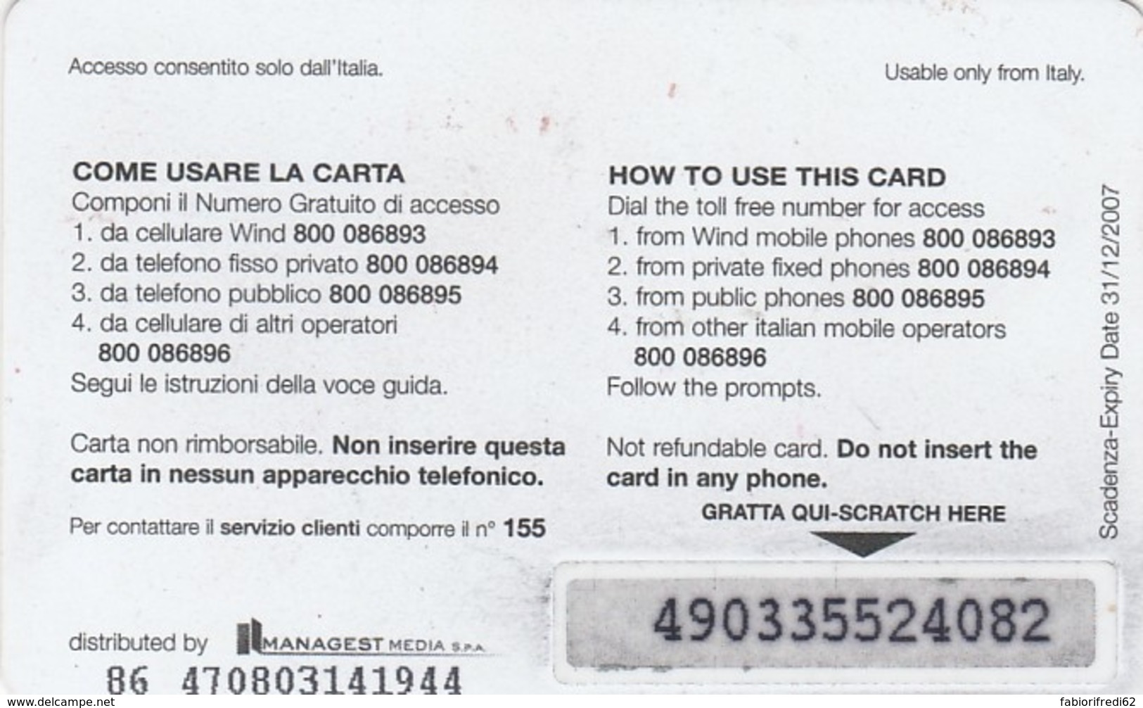 PREPAID PHONE CARD-WIND ITALIA (E43.37.8 - Schede GSM, Prepagate & Ricariche