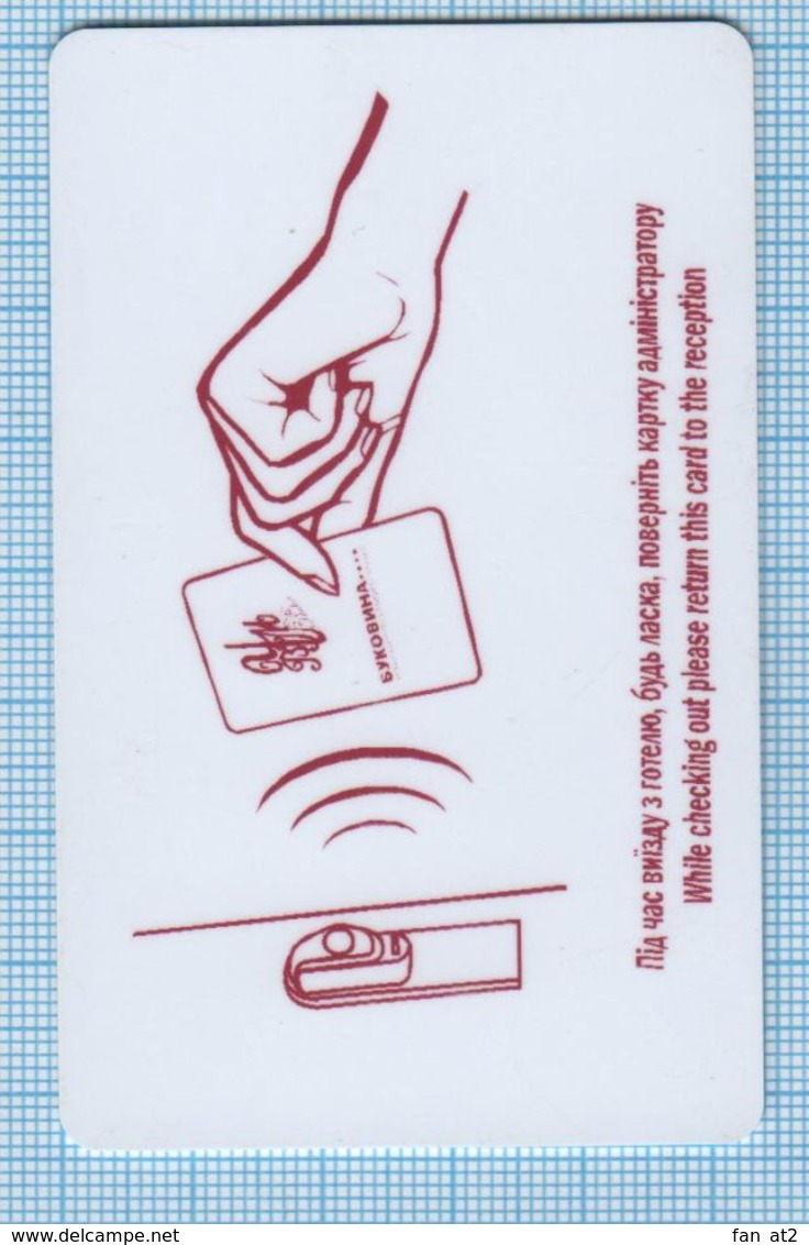 UKRAINE / Key-card, Keycard / Hotel And Tourist Complex BUKOVYNA. Chernivtsi. 2000s - Cartes D'hotel