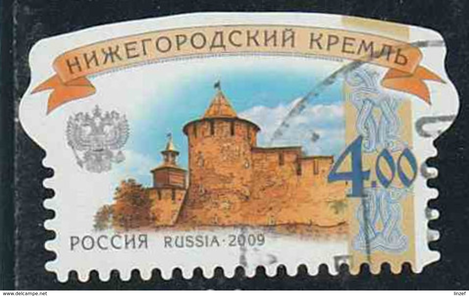 Russie 2009 Yv. N°7138 - Kremlin De Nizhny Novgorod - Oblitéré - Oblitérés