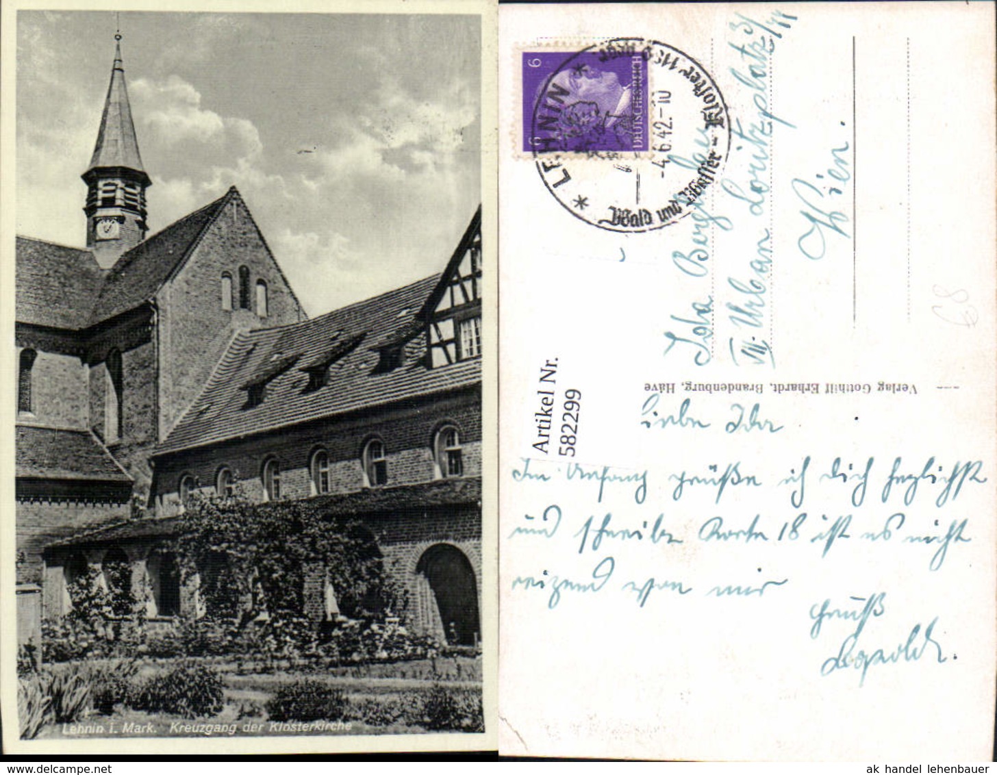 582299,Kloster Lehnin Kreuzgang D. Klosterkirche - Sonstige & Ohne Zuordnung