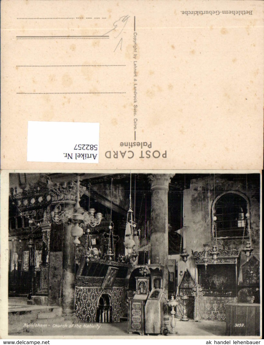 582257,Bethlehem Church Of The Nativity Geburtskirche Pub Lehnert U. Landrock 3039 - Israel