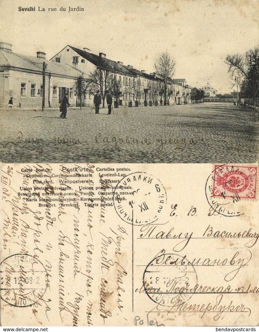 Poland, SUVALKI SUWAŁKI, The Garden Street (1908) Postcard - Pologne