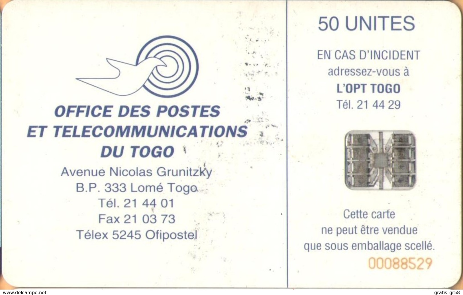 Togo - TG-OPT-0013, EMS, Express Mail Service, Courier Services, 50 U, 1996, Used - Togo