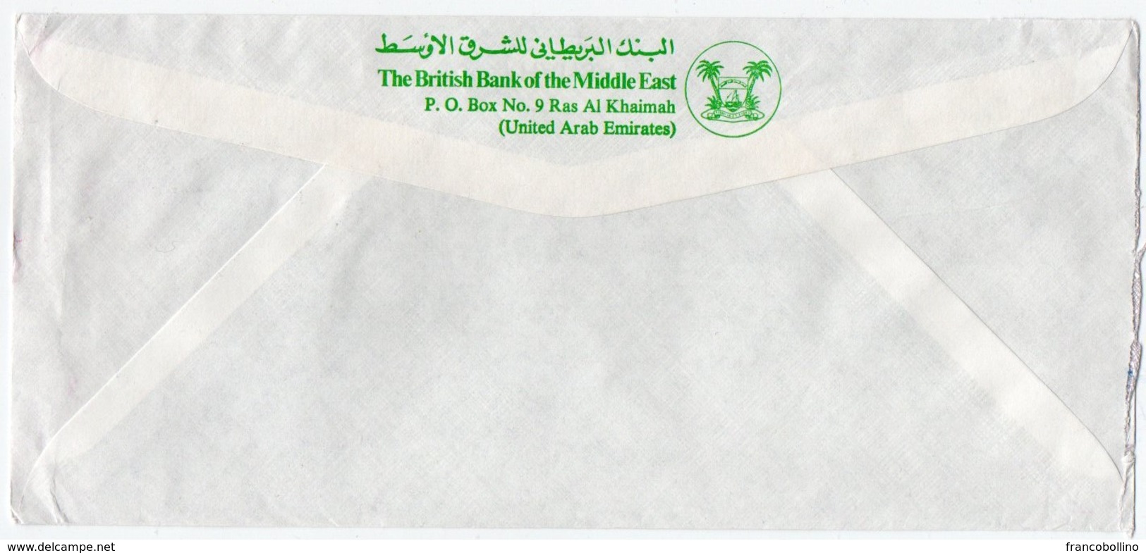 UNITED ARAB EMIRATES-AIR MAIL COVER TO ITALY 1991 / THE BRITISH BANK OF THE MIDDLE EAST-RAS AL KHAIMAH - Emirati Arabi Uniti