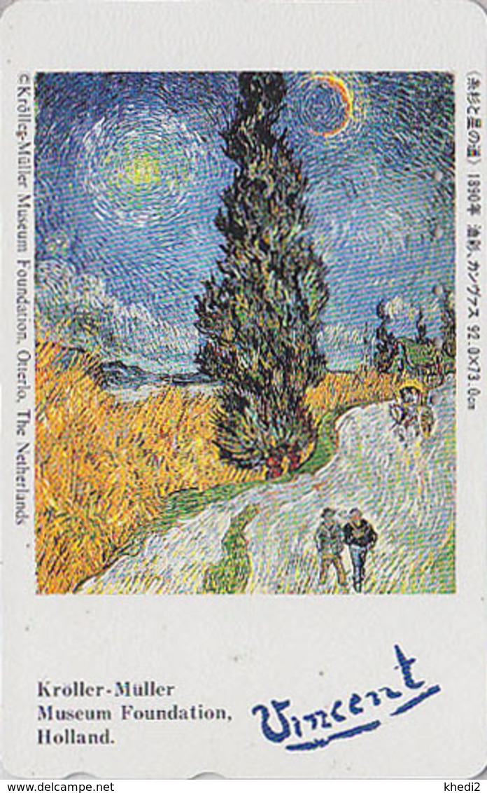 Télécarte Japon / 110-011 - PEINTURE FRANCE - VAN GOGH - Paysage Arbre Cyprès - Japan Painting Phonecard - 1810 - Malerei