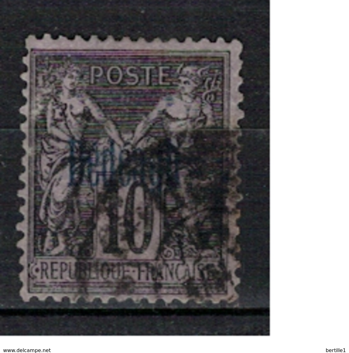 DEDEAGH      N°  YVERT    3   OBLITERE       ( O   3/ 42  ) - Used Stamps