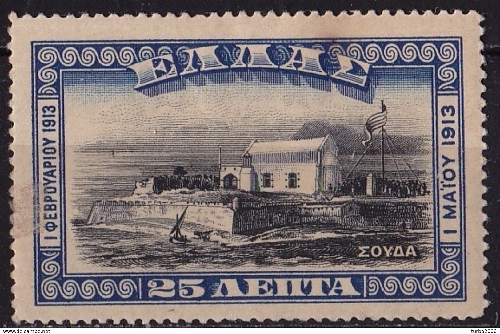 GREECE 1913 Union Of Crete With Greece, Known As Souda 25 L Blue / Black Vl. 324 MH - Ongebruikt