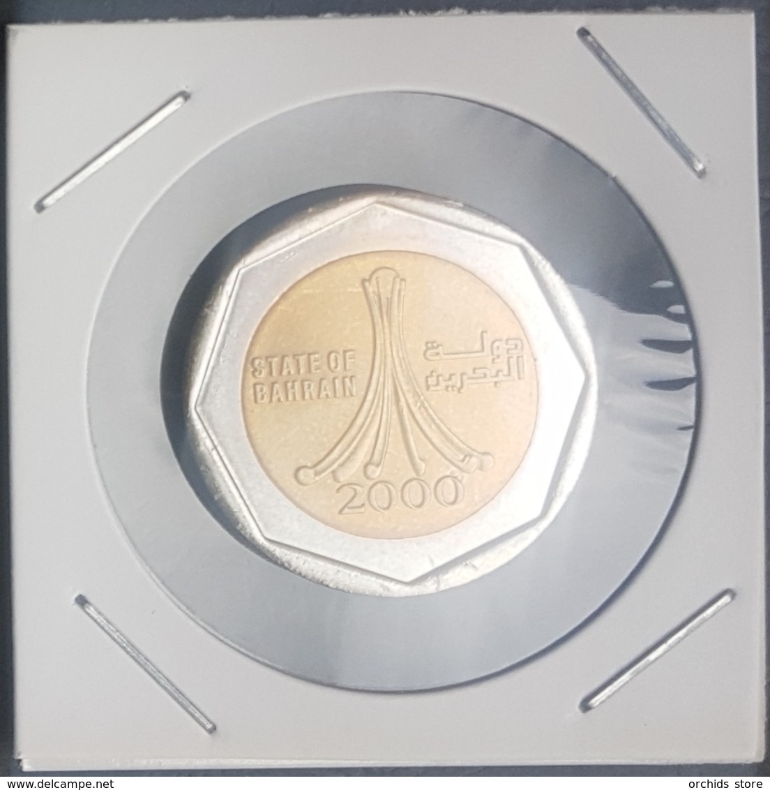 HX - Bahrain 2000 500 Fils Bimettalic Coin KM #22 - State Coat Of Arms - A-UNC / UNC - Bahreïn