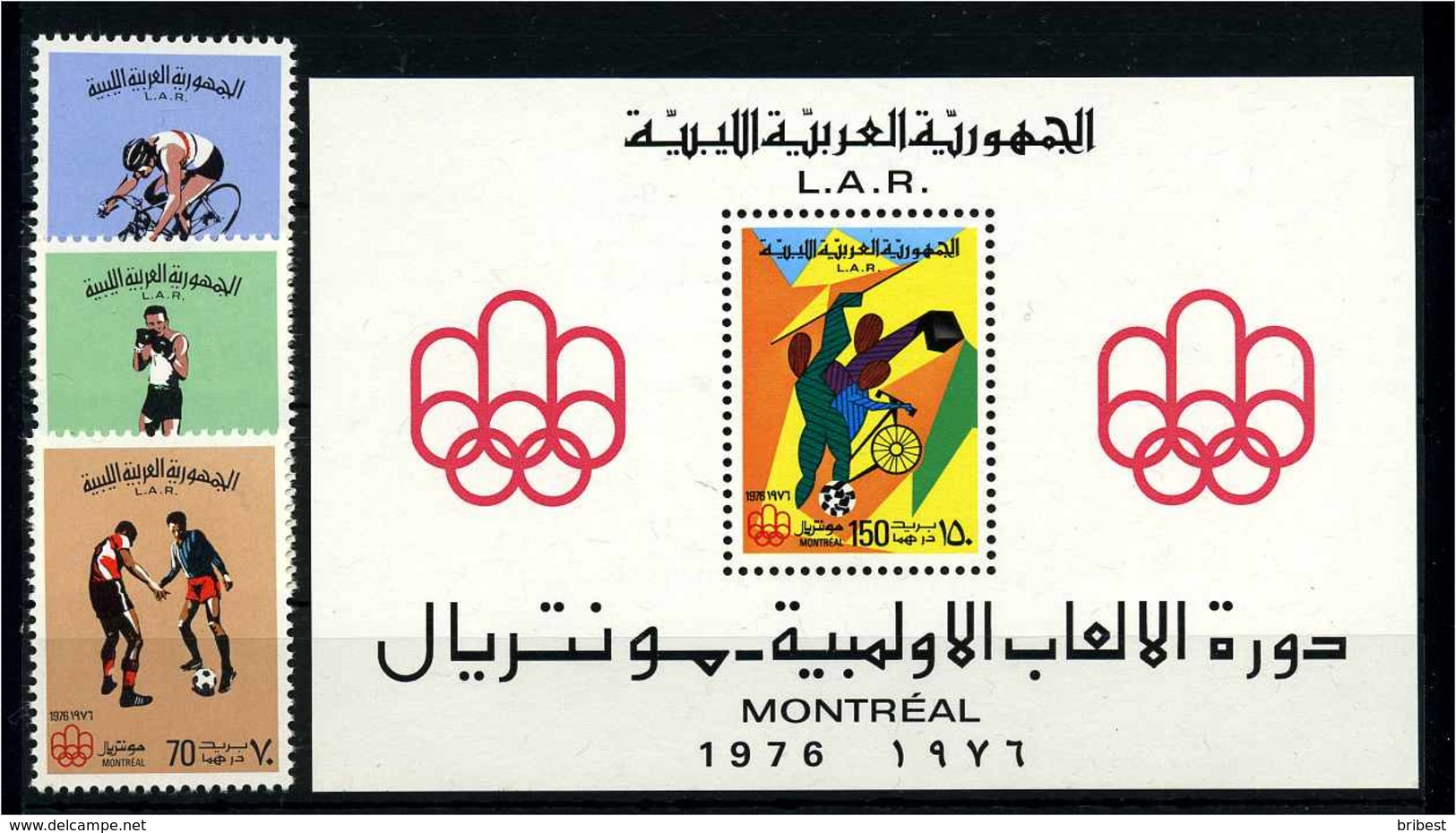 LIBYEN 1976 Nr 531-533 Postfrisch (112556) - Sonstige & Ohne Zuordnung