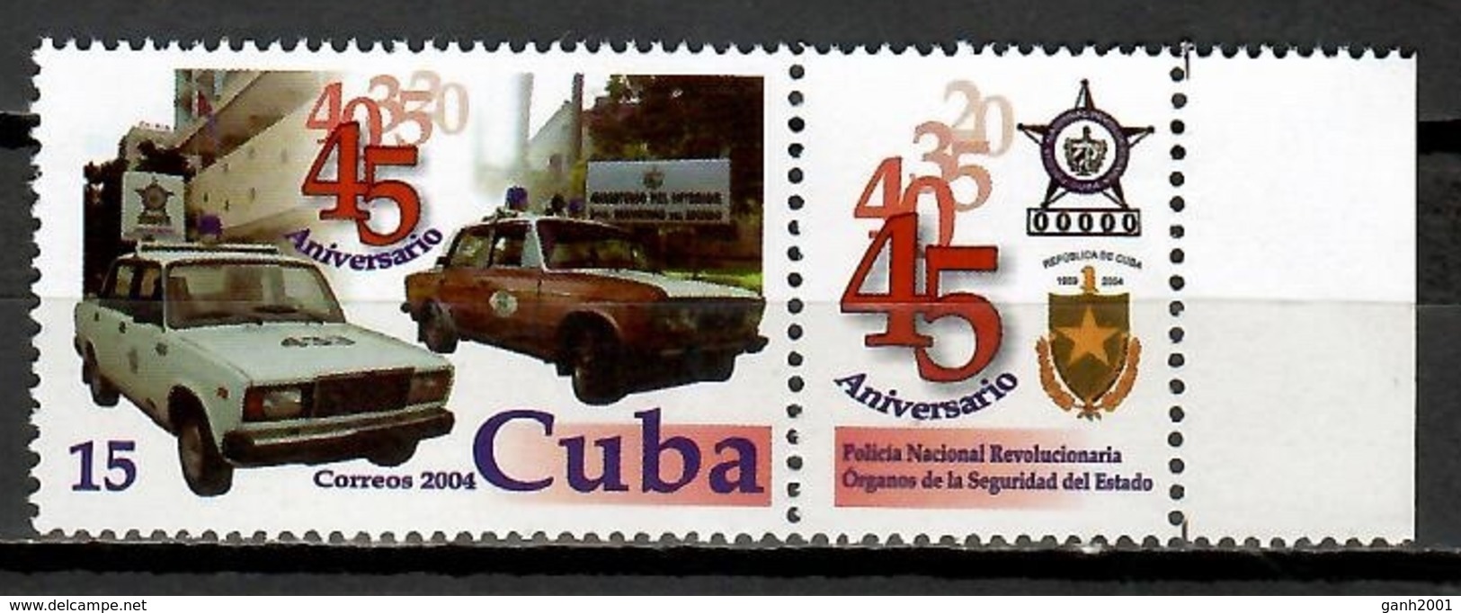 Cuba 2004 / Police Cars MNH Policía Coches Autos / Cu11812  C1 - Policia – Guardia Civil