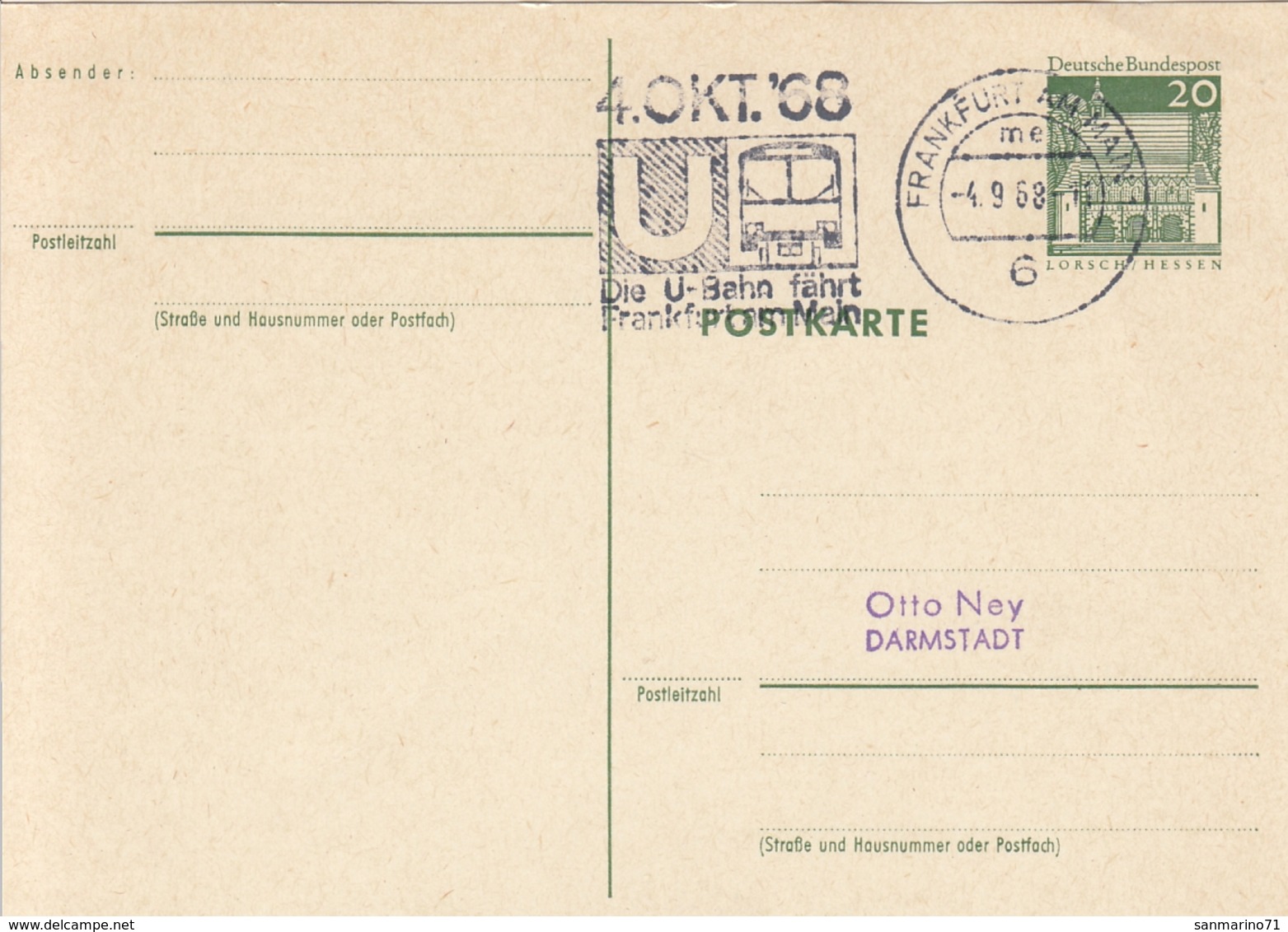 GERMANY Bundes Postal Stationery 4,trains - Trains