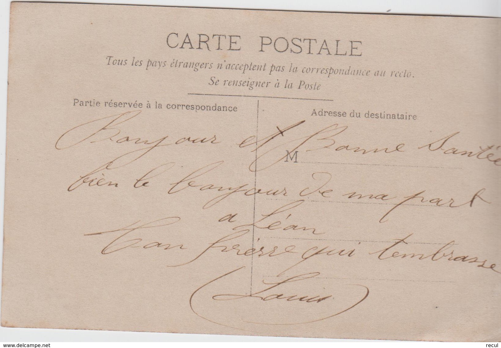 CARTE PHOTO - A Identifier - Groupe De Travailleurs - A Identifier