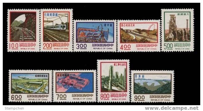 Taiwan 1976 9  Major Construction Stamps Interchange Plane Train Locomotive Ship Freeway Petrochemical Port - Unused Stamps