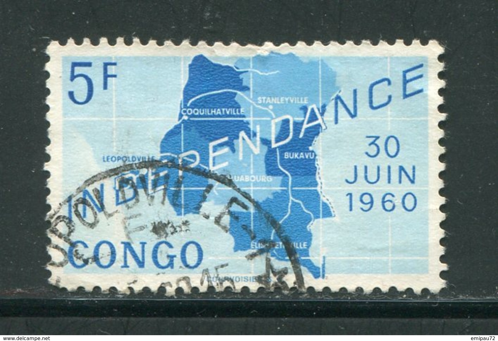 CONGO- Y&T N°378- Oblitéré - Autres & Non Classés