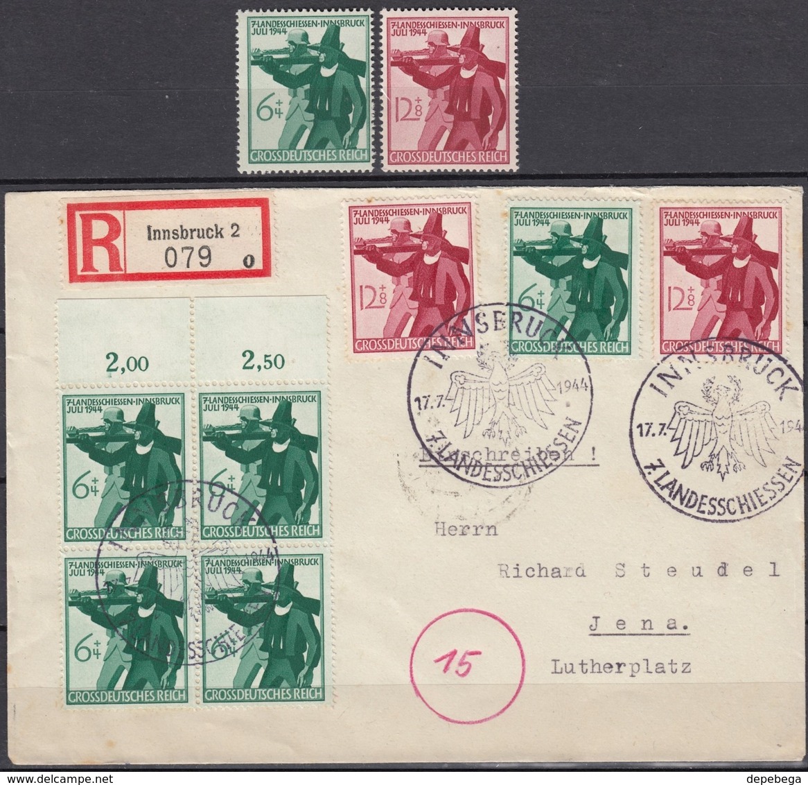 Germany - Austria, Reg. Cover / Einschreiben Brief, MiNr. 897 - 898 MiF, Innsbruck 17.7.1944 - Jena. - Briefe U. Dokumente