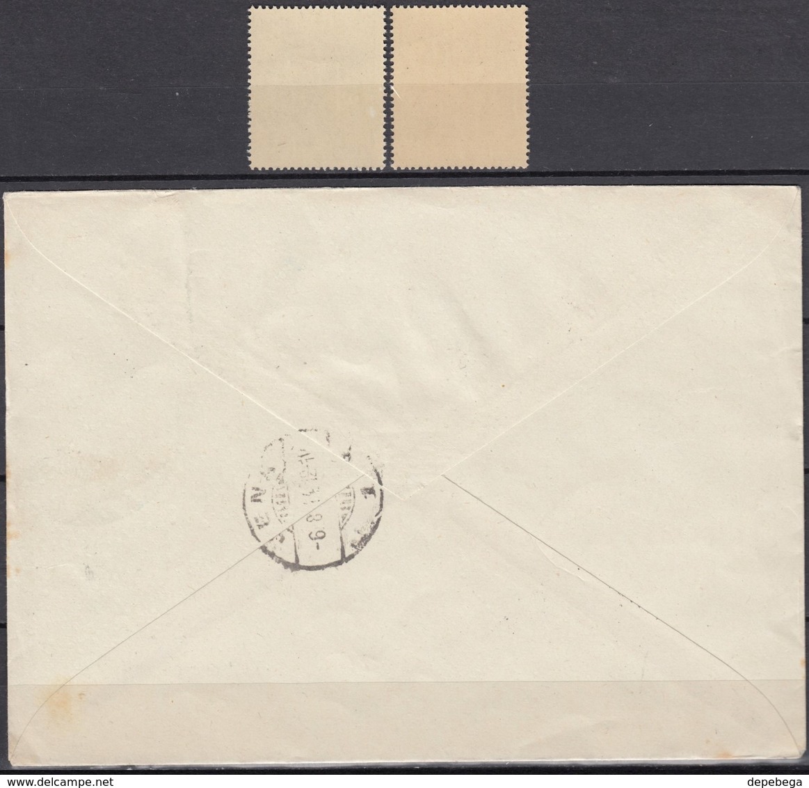 Germany - Austria, Reg. Cover / Einschreiben Brief, MiNr. 897 - 898 MiF, Innsbruck 17.7.1944 - Jena. - Briefe U. Dokumente