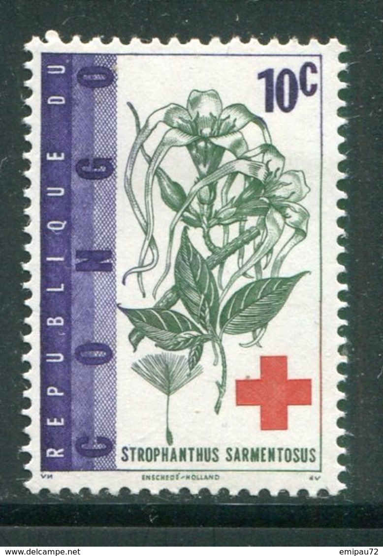 CONGO- Y&T N°495- Neuf Sans Charnière ** (croix Rouge) - Autres & Non Classés