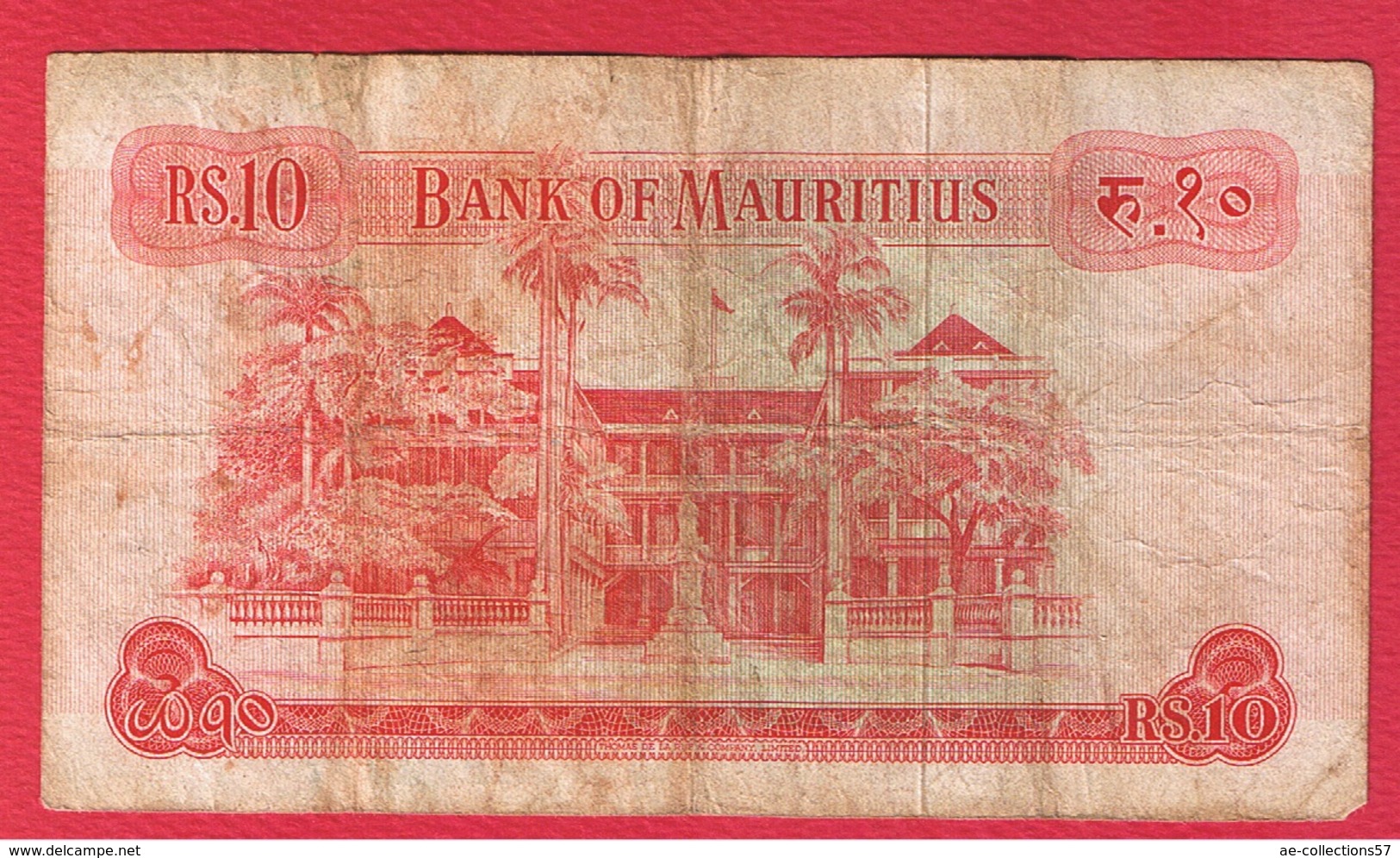 Mauritius  -  10 Rupees  -  Pick # 31c  -  état  TB- - Maurice