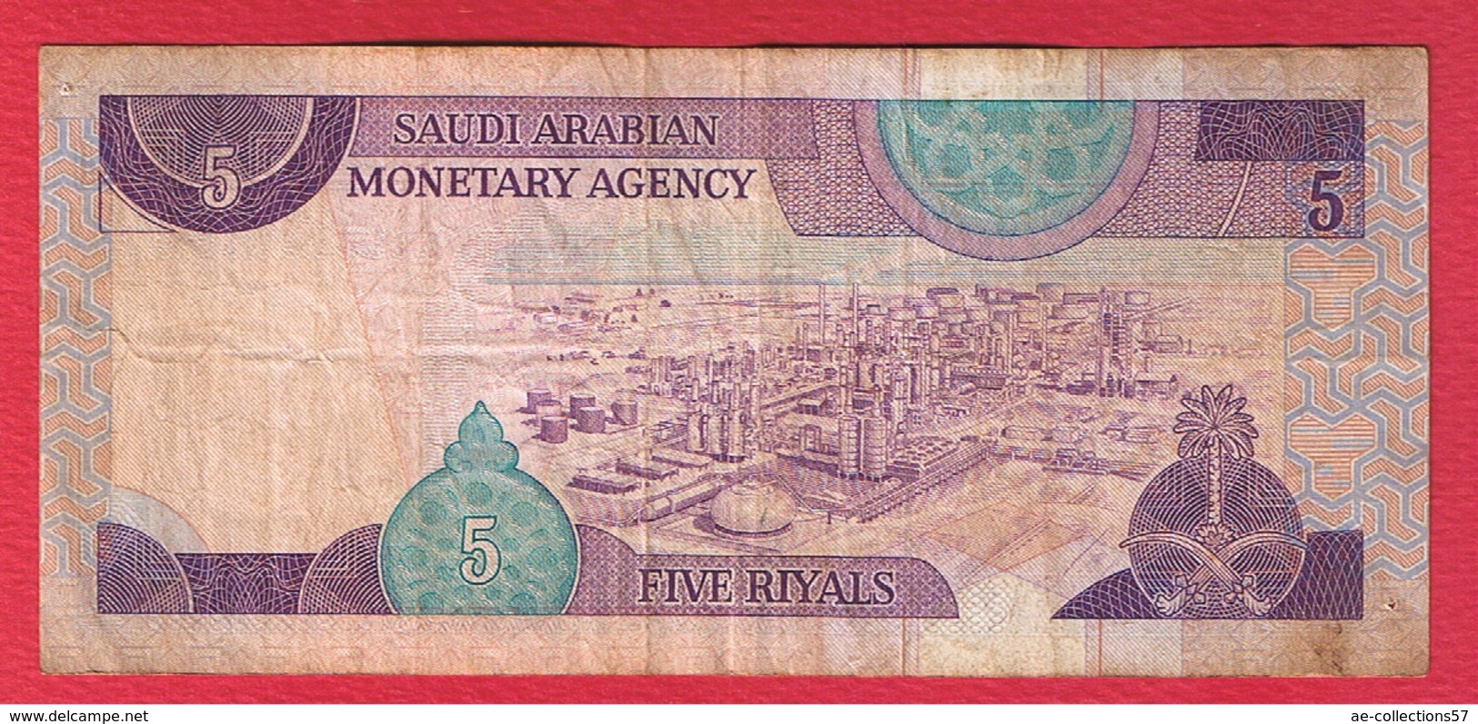 Arabie- Saoudite   -  5 Riyals 1983  -  Pick # 22  -  état  TB - Arabie Saoudite