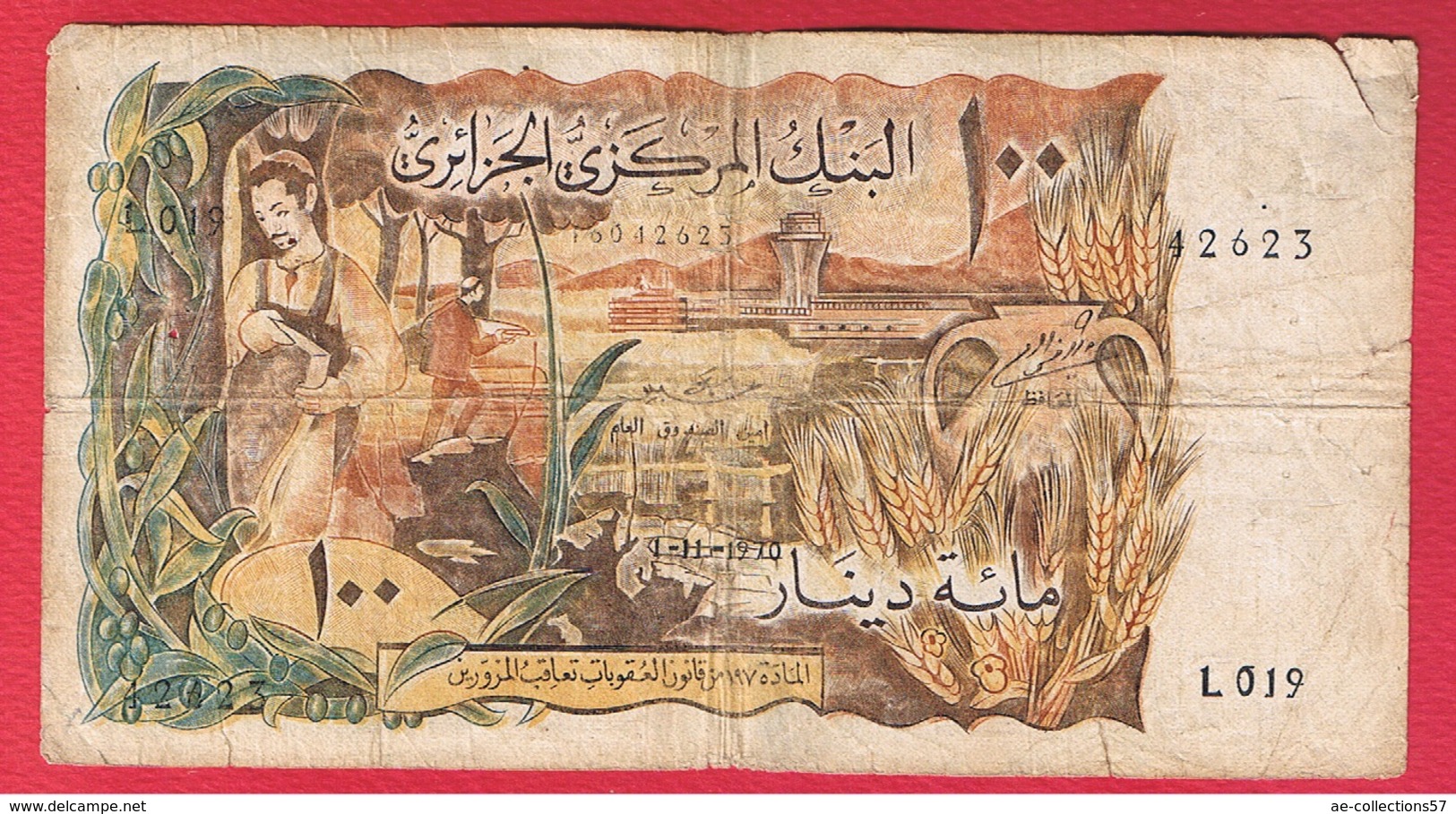 Algérie -  100 Dinars 1/1/1970  -  Pick # 128 -  état  TB- - Algérie