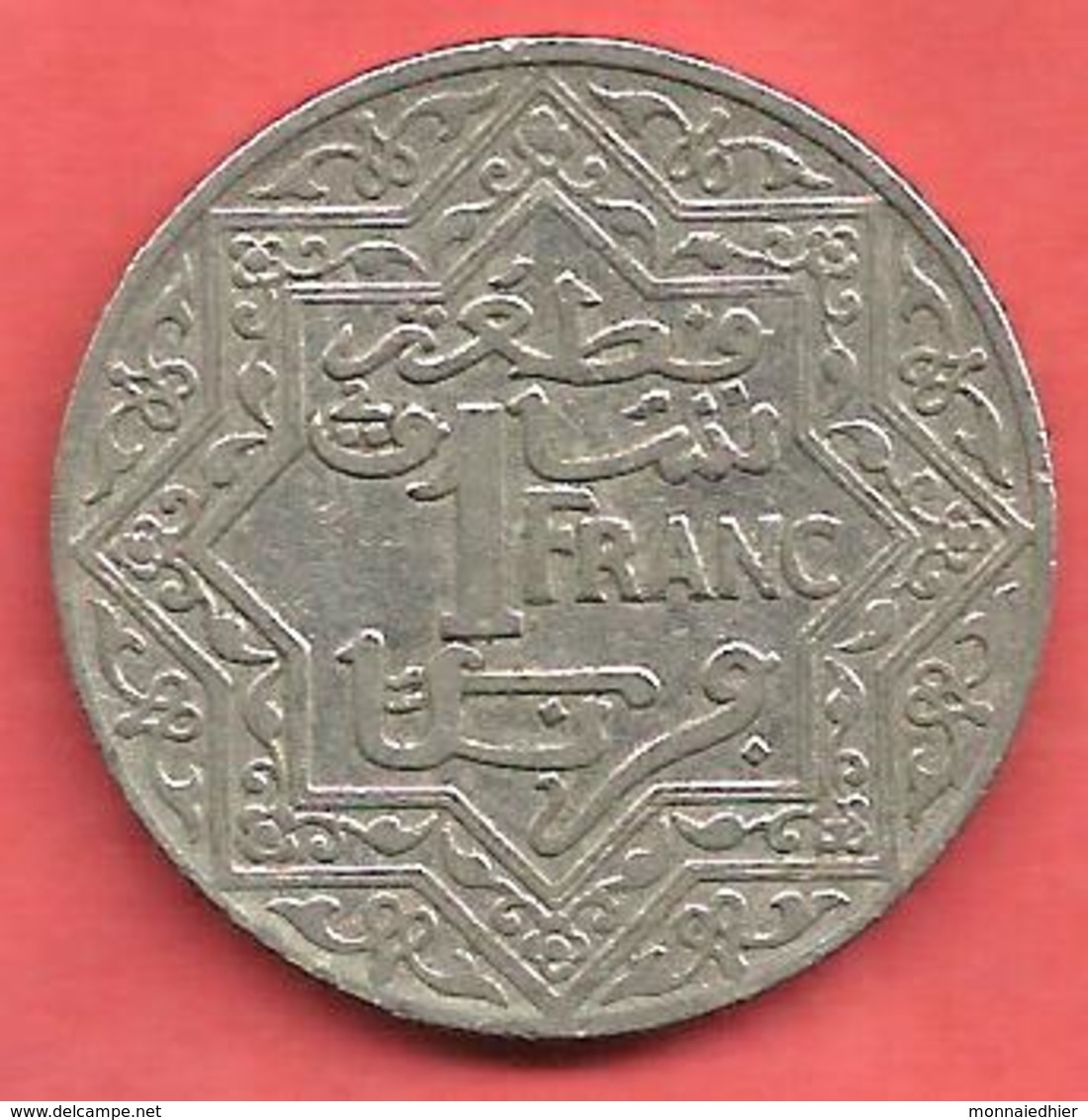 1 Franc , MAROC , EMPIRE CHERIFIEN  , Nickel , 1921 , N° KM # 36.1 - Other & Unclassified