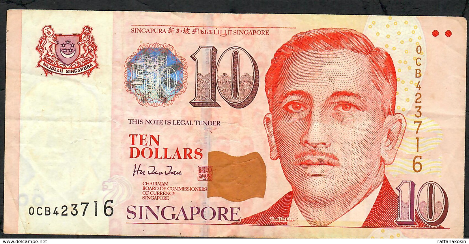 SINGAPORE  P40 10 DOLLARS  1999 #0CB     VF  NO P.h. ! - Singapour