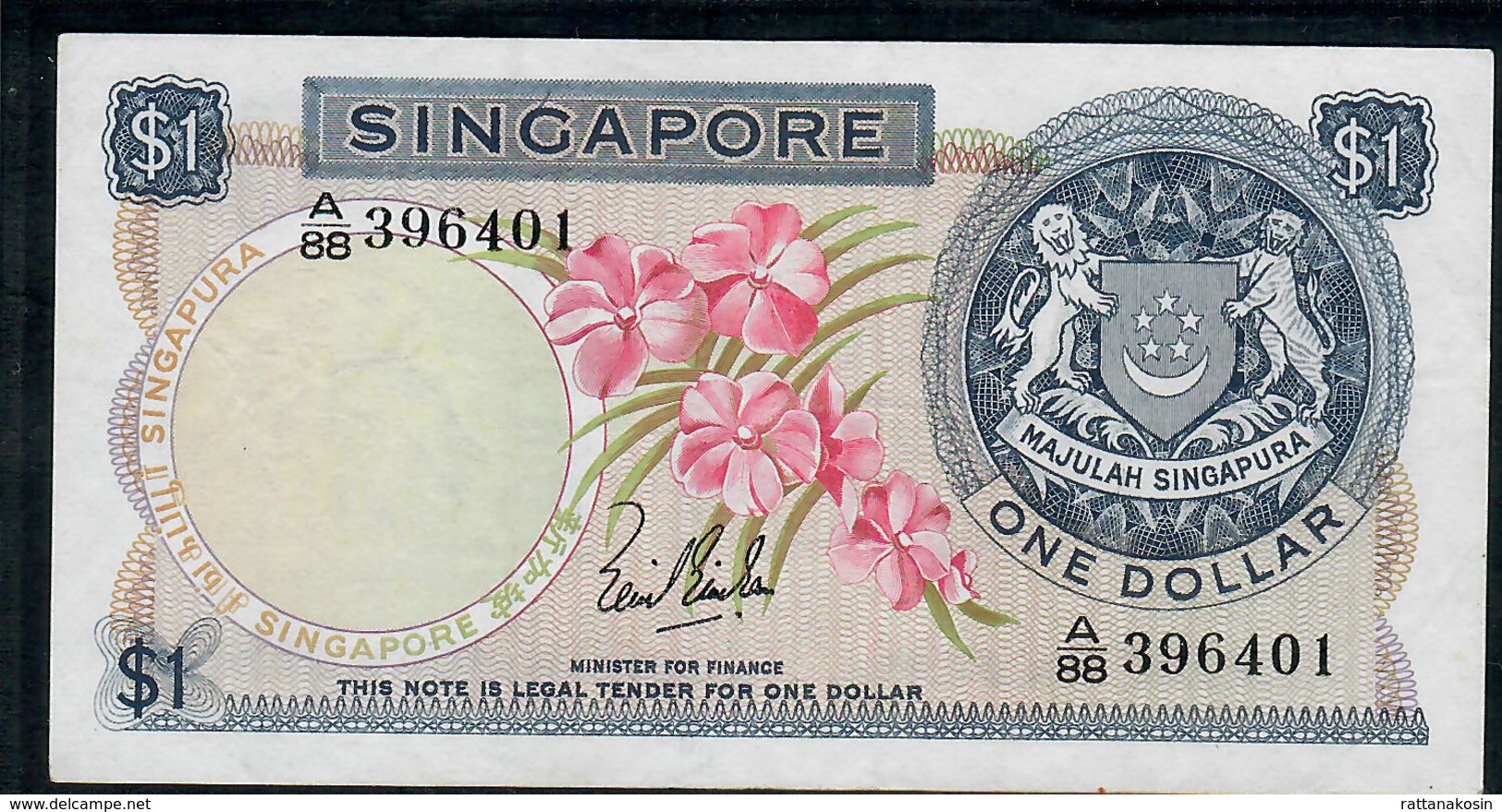 SINGAPORE  P1a 1 DOLLAR  1967 #A/88 Signature 1    AU - Singapore