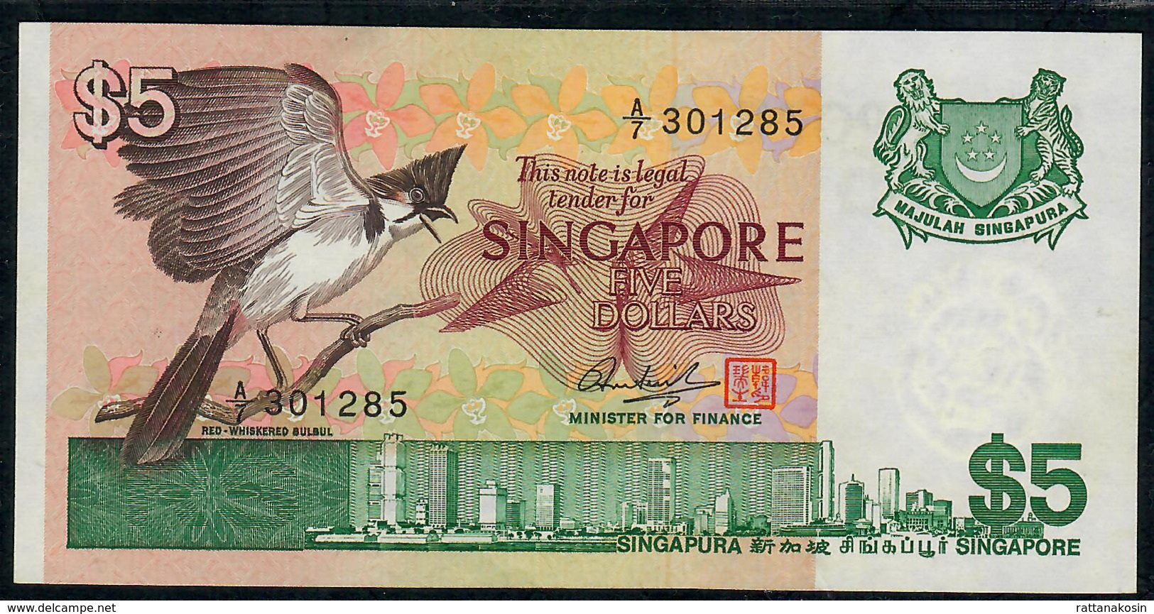 SINGAPORE  P10 5 DOLLARS  1976 #A/7 Signature 3   UNC. - Singapur